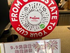 -大连商场