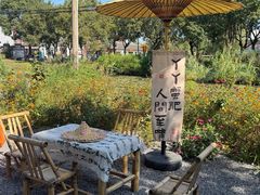 -丫丫蟹庄·苏式园林农家乐·阳澄湖大闸蟹(阳澄湖莲花岛店)