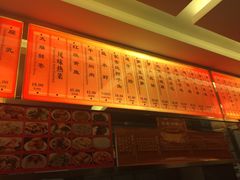 -咸亨酒店•非遗绍兴菜•中华老字号(堂吃餐厅)
