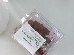 -鲜丰水果(大武汉1911店)