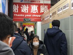 -物美大卖场(玉蜓桥店)