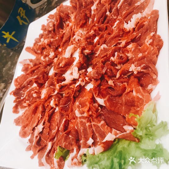 伊尊肥牛旗舰店(西宁王府井生活广场新千店)