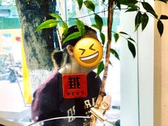 -Joymean coffee.见面咖啡