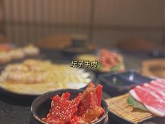 -伊茉家的烤肉店(勒泰中心店)