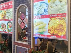 -南八仙·老上海味道(南京东路店)