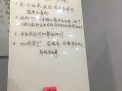 -招商银行(苏州分行营业部)