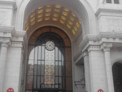 android_upload_pic-沈阳商业城(中街路店)