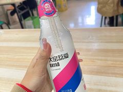 -老鲁牛肉板面(金环里店)