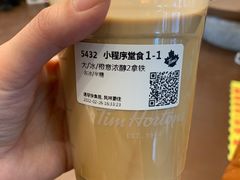 -Tims天好咖啡(河西万象城店)