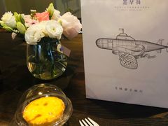-黑草莓(重庆路店)