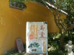 -灵谷景区