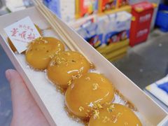 -董顺桃小粒臭豆腐(坡子街店)