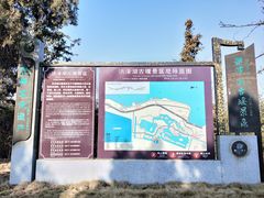 -洪泽湖古堰景区