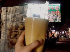 -金喜酪梨果汁专卖店