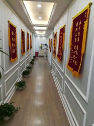 点击看大图 -梵恩诗产后恢复中心(望京麒麟店)