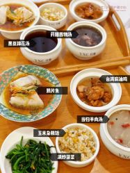 点击看大图 -台湾宝儿月子中心 (中南路店)