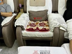 -郑远元专业修脚房(国顺东路店)