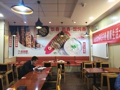 大堂-南城香(欧陆经典万兴苑店)
