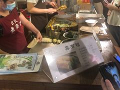 -老客满蛋饼(双塔市集店)
