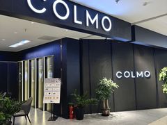 -红星美凯龙北京至尊MALL(东四环中路店)