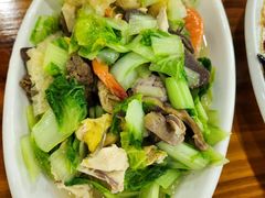 -水根饭店