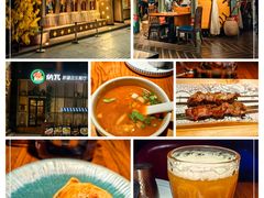 -纳瓦新疆菜(银都店)