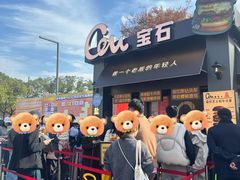 -万达广场(龙湖店)