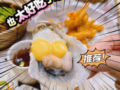 -飞尝蚝·顺德菜·鱼生(顺德总店)