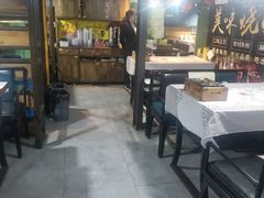-云晓光头烧烤吧(盛夏店)