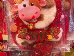 -永旺梦乐城(金银潭店)