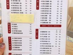 -翁林甜品