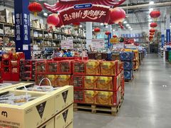 -麦德龙(浦东店)