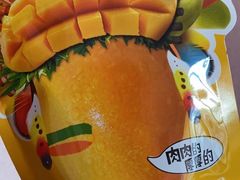 -来伊份(双桂坊店)