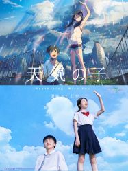 -青禾蒙娜丽莎婚纱摄影(武汉总店)