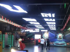 -极限PLAY运动娱乐新世界·团建派对表演休闲馆·室内高空游乐园
