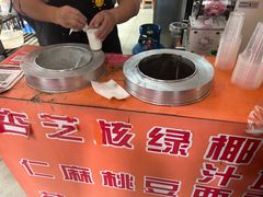-杨记杏仁茶(椰园店)