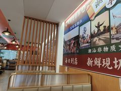 -潮顺·潮滋味潮汕牛肉火锅