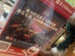 -Laures·月桂西班牙碳烤餐厅(十尚坊店)