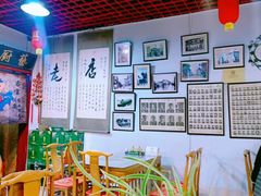 -哈勒滨饭庄(南二道街店)