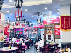 -馄饨侯(前门店)