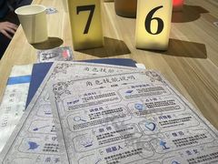 -1984魔法桌游(观音桥店)