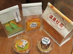 -熊猫家PANDA BAKERY(望江店)