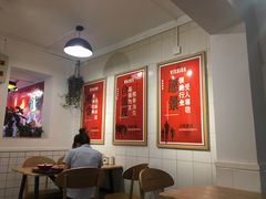 大堂-十三朝牛馍王擀面皮(骡马市店)
