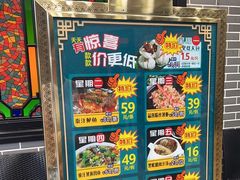 -粥旺庄(芳村店)