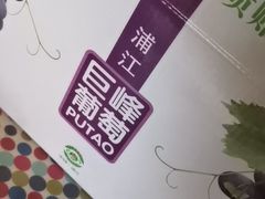 -杭州口腔医院(城西院区)