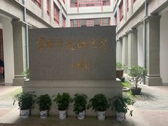 -南昌八一起义纪念馆