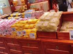 零售区-皇承御点·八旗饽饽铺(避暑山庄店)