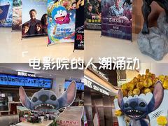 -LuOne凯德晶萃广场(徐家汇路店)