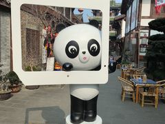 -南津关古镇