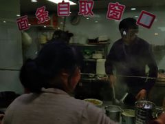 -阿兰老家(长乐路店)